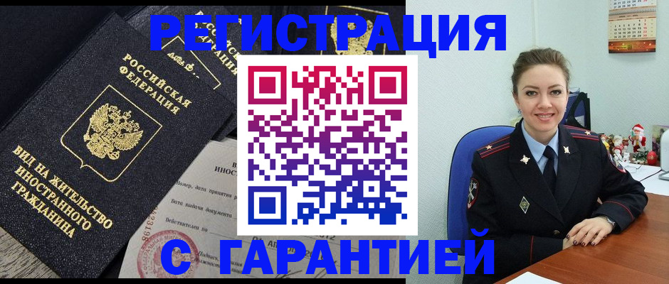 форма 3 в Абдулино